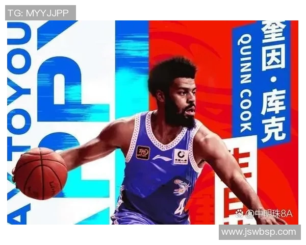 CBA精彩回顾广东队与福建队的激烈对决与精彩瞬间分析