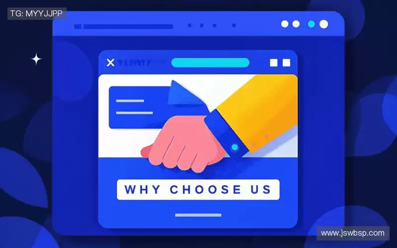 行业领先的理由